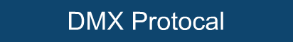dmx_protocal.gif