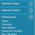 setup_preferences_menu.jpg