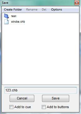 sq_ed_save_as_screen.jpg